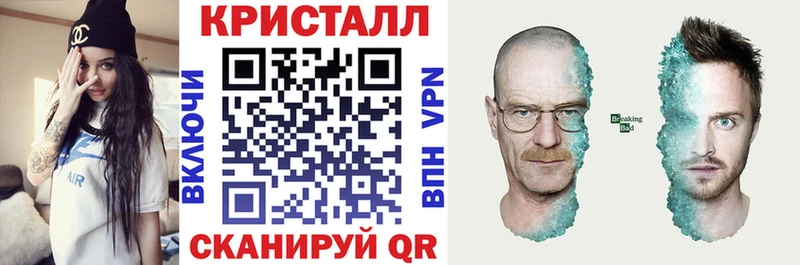 Amphetamine Розовый  Канск 