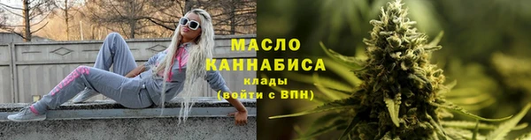бошки Мегион