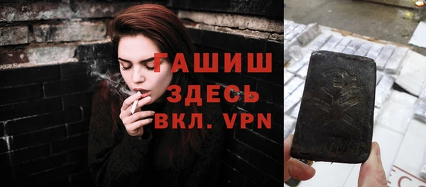 дмт Наволоки