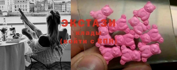 СК Михайловка