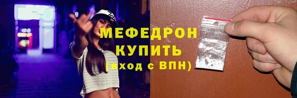 альфа пвп Медвежьегорск