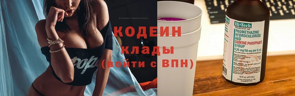 героин Надым