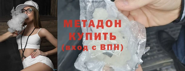 альфа пвп Медвежьегорск