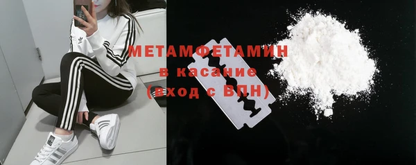 героин Надым