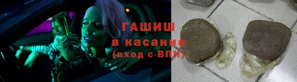 бошки Мегион