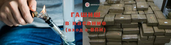 бошки Мегион