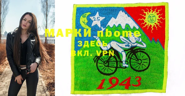 альфа пвп Медвежьегорск