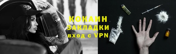 дмт Наволоки