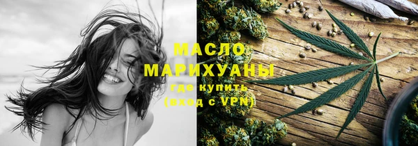 героин Магадан