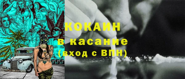 альфа пвп Медвежьегорск
