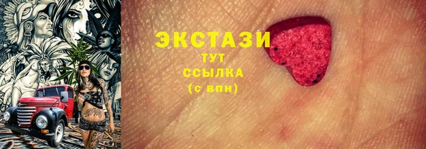 дмт Наволоки