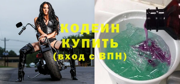 СК Михайловка