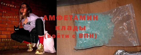 дмт Наволоки