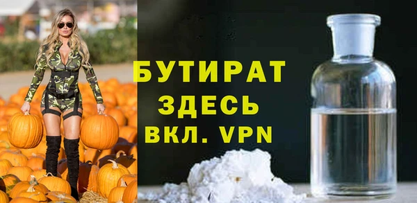 героин Надым