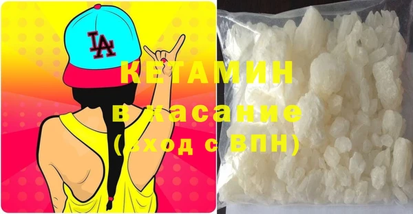 альфа пвп Медвежьегорск