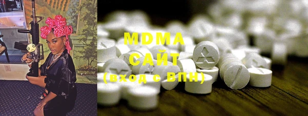 альфа пвп Медвежьегорск