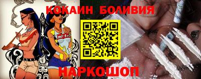 эйфоретик Канаш