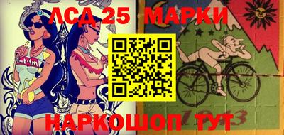 эйфоретик Канаш
