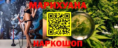 мяу мяу кристалл Кандалакша