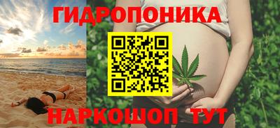 кокаин перу Камышлов