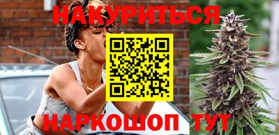 эйфоретик Канаш