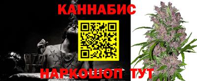 эйфоретик Канаш