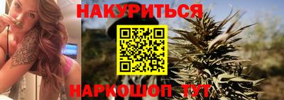 мефедрон мука Азнакаево