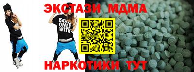a pvp Абинск