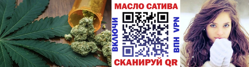 kraken ONION  Канск  Дистиллят ТГК вейп 